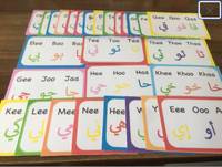 Boîtes d'emballage personnalisées pour cartes flash éducatives, kits d'apprentissage de l'alphabet arabe de qualité supérieure pour enfants, adolescents et adultes