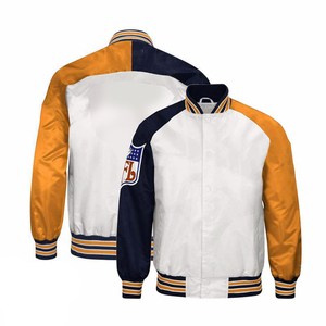 <b>Men's</b> <b>White</b> Navy Orange Breathable Woolen Varsity <b>Jacket</b> Color Blocking Stand Collar Regular Fit Winter Casual - Product Image 3