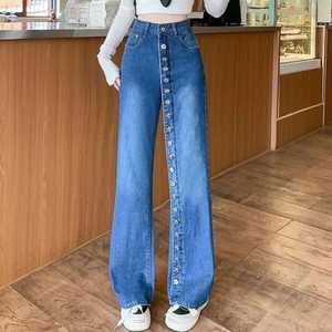 Pantalones Vaqueros de Mezclilla para Mujer, Cintura Media, Corte Holgado, con Volantes de Encaje, 100% Algodón, Tela con Memoria, Estilo Casual y Urbano, Tendencia de Moda - Product Image 4