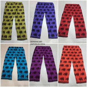 Pyjama Harem en Coton Imprimé Respirant pour l'Été - Product Image 1