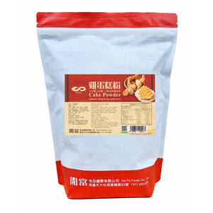 Keifu แป้งแพนเค้กไข่รูปสัตว์สีขาวหวาน1กก. สำหรับเสิร์ฟไอศกรีมซอสผลไม้สำหรับเด็กโดยตรงจากไต้หวัน - Product Image 1