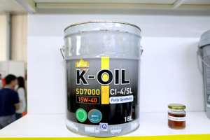 Aceite de motor directo de fábrica Grado 15W40/20W50 API CI-4 de alto estándar y se puede fabricar con marca OEM para maquinaria de construcción - Product Image 2