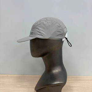 Casquette unisexe de style sportif urbain de haute qualité avec tissu respirant et imperméable pour un usage quotidien en toutes saisons - Product Image 1