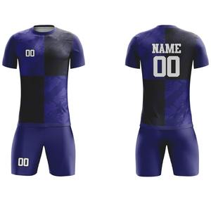 Tenue de football sur mesure pour hommes, fabriquée avec les meilleurs matériaux, vente directe d'usine, uniforme de football pour équipes sportives. - Product Image 5