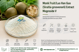 Approvisionnement direct de l'usine HGO Extrait de fruit de moine naturel/Luo Han Guo (Siraitia grosvenorii) Mogroside V 5% (extrait standardisé) - Product Image 2
