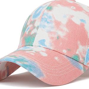 Gorra de Béisbol Ajustable para Hombre, Tejido de Secado Rápido e Impermeable, Diseño de Bordado a Mano con Impresión por Sublimación - Product Image 5