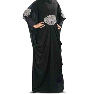 Abayas Árabes Modestas para Mujer, Diseño Recto, Últimos Diseños Vintage, Tela de Chifón Suave, Transpirable, Cómoda, Manga Larga, con Bolsillos - Product Image 4