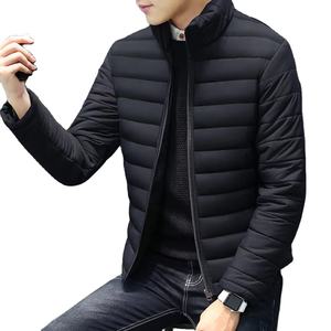 Veste matelassée en coton rembourrée à fermeture éclair longue pour homme, taille plus, décontractée, hiver, fermeture éclair longue, imperméable, 2026 - Product Image 1