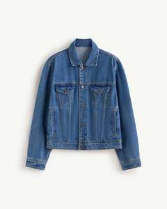 Veste en jean à manches longues, écologique, anti-UV, fermeture à bouton unique, col rabattu, coupe classique, respirante - Product Image 1