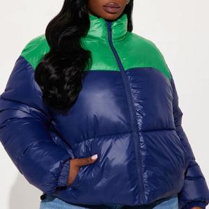 Manteaux d'hiver en duvet pour femmes de haute qualité, épais et tendance, veste matelassée chaude pour femmes, pliable et facile à transporter - Product Image 3