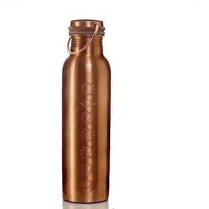 Botella minimalista de cobre, frasco de agua de cobre martillado con tapa y taza a juego, botella de viaje con grabado floral. - Product Image 3