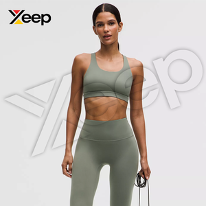 XEEP สปอร์ตบราโยคะคุณภาพสูงสำหรับผู้หญิง รุ่น XC-SB-45 สายรัดปรับได้ ระบายอากาศดี แผ่นรองถอดออกได้ รองรับได้ดี แห้งเร็ว - Product Image 5