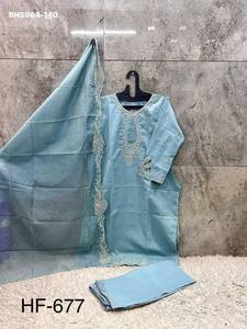 Collection Premium de Salwar-Suit et Dupatta en viscose cristalline entièrement brodés, fabriqués à Surat - Product Image 5