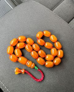 Perles de prière en résine écologiques faites à la main de luxe, vertes, Tasbeeh - Product Image 6
