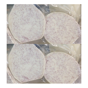 Taro congelé premium du Vietnam, racine de taro de haute qualité pour la transformation alimentaire, les desserts, les boissons et la production de snacks. - Product Image 1