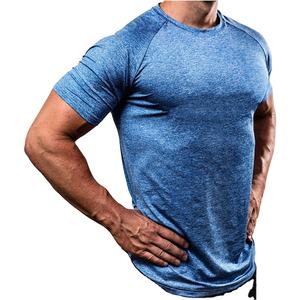 ชุดออกกำลังกายในยิมของผู้ชายเสื้อยืดและจ็อกเกอร์สำหรับฤดูร้อนเสื้อออกกำลังกายผ้าฝ้าย100% และเสื้อผ้าแขนสั้นเสื้อผ้าออกกำลังกายสีพื้น - Product Image 4