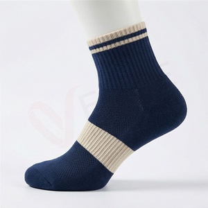 Chaussettes courtes pour hommes, bleu marine, beige, rayées, en coton tricoté, fibre de bambou, respirantes, pour usage quotidien, style régulier, été - Product Image 3