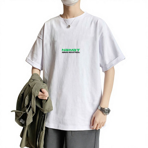 Camiseta de Manga Corta para Hombre, Corte Regular, Cuello Redondo, Algodón Jersey, Diseño con Letras Estampadas, Estilo Casual - Product Image 5