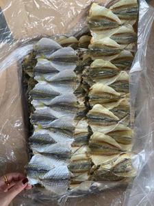 Pescado Seco Nutritivo con Rayas Amarillas, Rico en Omega 3, para Consumidores Conscientes de la Salud que Buscan Bocadillos de Mariscos Premium - Product Image 5