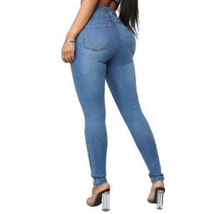 กางเกงยีนส์สกินนี่เอวสูงสำหรับผู้หญิง ขาดเซอร์ๆ ยืดได้ดีเยี่ยม ติดกระดุมสามเม็ด ทรงเข้ารูป สีน้ำเงินฟอก ทรงดินสอ - Product Image 6