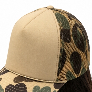 Casquette Trucker Unisexe en Maille – Confort Premium, Ajustement Modulable, Style Urbain Moderne, Légère, Imperméable, 100% Coton, Idéale Plage - Product Image 4