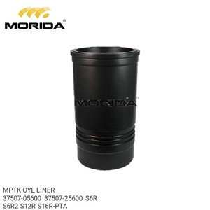 37507-05600 37507-25600 S6R S6R2 S12R S16R-PTA mptk cyl. ซับสำหรับมิตซูบิชิ - Product Image 1