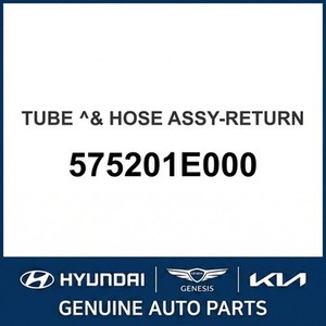 Nouvelles pièces et accessoires automobiles et pour camions Accent 575201E000 - Product Image 1