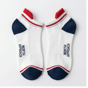 Chaussettes courtes North Approach blanches, rouges et marine, respirantes en coton et fibre de bambou, pour usage quotidien décontracté, chaussettes fines tricotées d'été pour adultes - Product Image 1