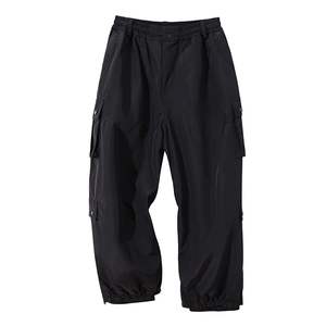 Pantalon de ski et de snowboard imperméable et respirant, style baggy, par Amazing Industries - Product Image 1