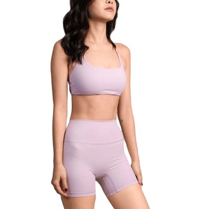 Ensemble de sport 2 pièces pour femme en toile 100 % coton de haute qualité, personnalisable, vente en gros, soutien-gorge sans couture et short froncé, motif uni pour la gym et le fitness - Product Image 3