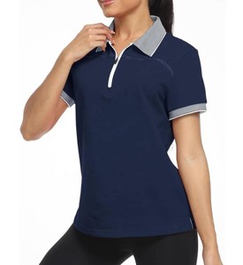 Polo blanc à manches courtes pour femme avec col et poignets rayés, style décontracté en maille respirante - Product Image 2