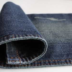 กางเกงยีนส์เดนิมผู้ชายรุ่นล่าสุดปี 2026 ทรงสลิมฟิต แฟชั่น ทันสมัย คุณภาพสูง ผ้าฝ้าย 100% ระบายอากาศได้ดี เป็นมิตรกับสิ่งแวดล้อม คุณภาพพรีเมียม รับสั่งทำ - Product Image 2