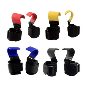 Non-slip Adjustable Hard Pull Hook Pull-up <b>Bar</b> Back Support Neoprene Palm Guard Gym Appropriate Hanging <b>Lifting</b> Hooks - Product Image 1