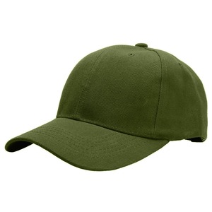 Green 6-Panel <b>Baseball</b> <b>Cap</b> Unisex Adjustable Fitted Solid Color Cotton Twill Casual Hat for Adults Four Seasons Wear and sale - Product Image 2
