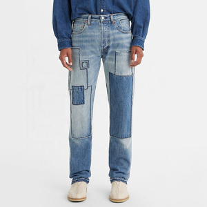 Wholesale Price Washed Denim Pant New Arrival Street-Wear Style Printed Logo Classic High Rise Skinny Patchwork <b>Jeans</b> for <b>Man</b> - Product Image 1