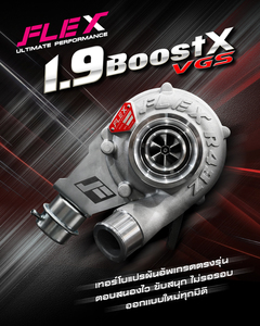 Nuevo Turbocompresor FLEX 1.9 para X VGS - Ajuste Directo para ISUZU DMAX 1.9, 3 Meses de Garantía, Tailandia - Product Image 3