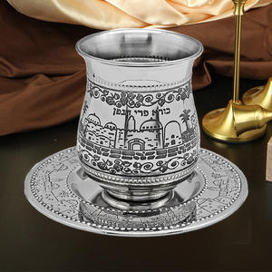Handmade Stainless Steel Kiddush Cup With Jerusalem Design Embossed Metal Goblet And <b>Coaster</b> Set Oriental Style Wedding Gift - Product Image 1