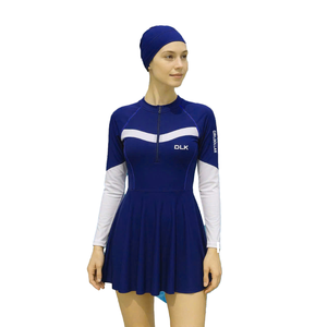 Hot femmes séchage rapide imperméable extensible Nylon-Spandex une pièce maillot de bain solide à motifs maillots de bain Bikini jupe bas - Product Image 3