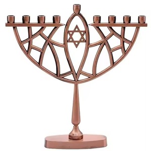 Menorah en métal à 9 bras, design exclusif, élégant, pour décoration intérieure de table - Product Image 4