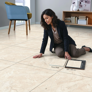 Carreaux de sol en porcelaine Kiyara Beige GVT PGVT 600x600mm, aspect marbre poli, pour showrooms - Product Image 1