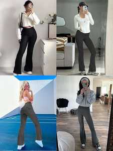 Womens High Waist <b>Flare</b> <b>Leggings</b> with Back Pocket Bootcut Yoga Pants Stretch Slim Fit Workout Gym Casual Trousers custom OEM/ODM - Product Image 6