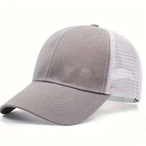 Nuevas Gorras Trucker de Diseño de Dos Tonos y 6 Paneles, Gorras Trucker Clásicas Personalizadas con Logotipo - Product Image 2