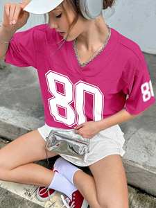 Camiseta de Fútbol Americano de Malla Estilo Urbano 2026, Cuello en V, Transpirable, con Número Impreso, Personalizable para Equipos, OEM - Product Image 5