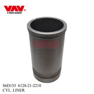 Accesorios para excavadoras, revestimiento de cilindro de excavadora, Taiwán, 6128212210 - Product Image 2