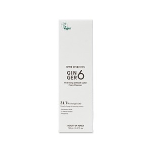 Espuma limpiadora facial con ácido hialurónico y extracto de jengibre, ideal para pieles propensas al acné y sensibles, limpiador diario en espuma con jengibre. - Product Image 1