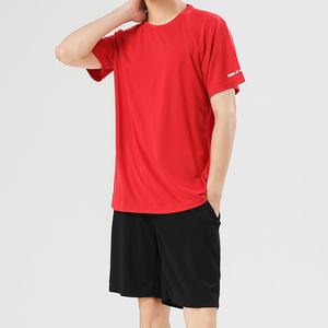 Conjunto de Shorts Más Vendido Transfronterizo para Hombres, Mujeres y Niños con Logotipo Frontal para Boxeo y Sparring - Product Image 2