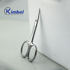 Ciseaux à cuticules russes de haute qualité pour manucure, avec lames fines extra-affûtées pour couper les peaux mortes - Product Image 2