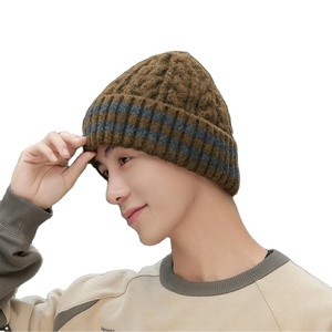 Wholesale Acrylic <b>Beanie</b> <b>Hats</b> With Opposite Letter Jacquard Winter Cap 6 Colors Available <b>Beanie</b> <b>Hat</b> for Women and <b>Men</b> - Product Image 1