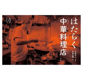 Producto Altamente Satisfactorio, Accesorios Únicos y Personalizados para Libretas de Notas - Product Image 1