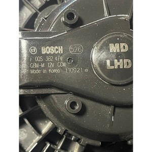 Compatible con el Motor del Ventilador Bosch F00S3B2474 para Hyundai, Compatible con el Motor del Ventilador Bosch F00S3B2474 para Hyundai Elantra MD - Product Image 4